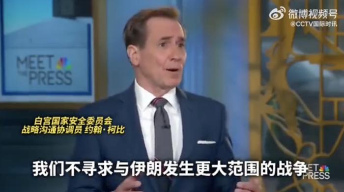 以色列反对党领袖称将适时回击伊朗！以防长：伊朗的袭击是建立反伊朗联盟的机会！美国最新表态