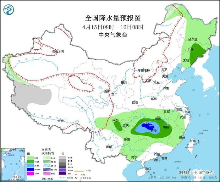 未来三天国内天气预报（4月14日）