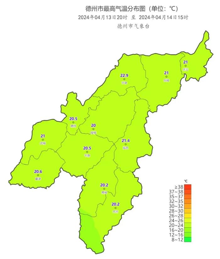 今夜局部有雨！未来一周，沙尘、冷空气将影响德州！