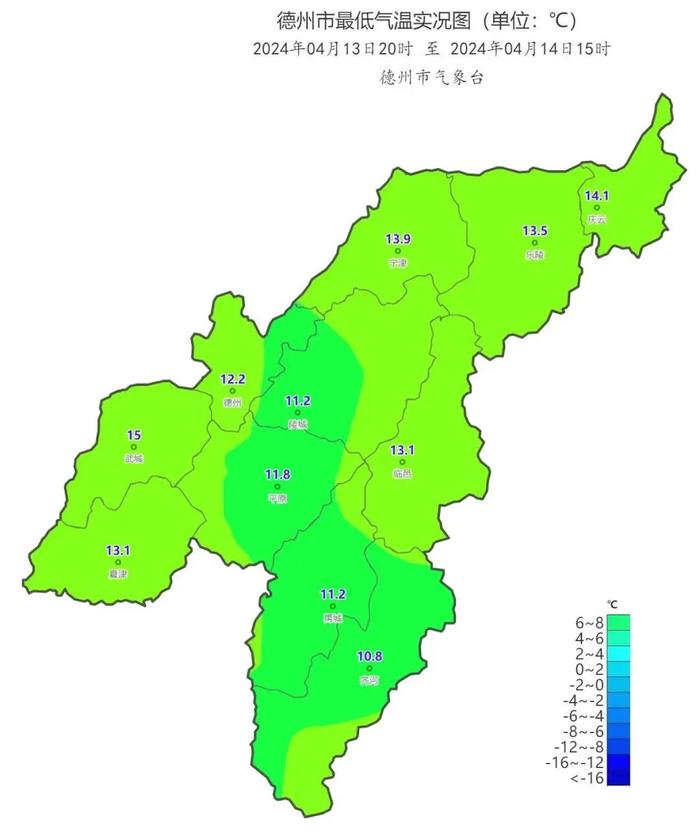 今夜局部有雨！未来一周，沙尘、冷空气将影响德州！