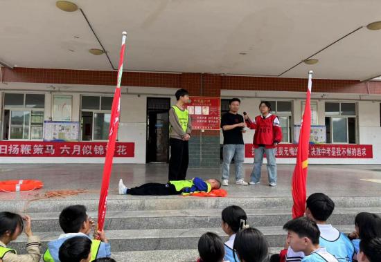 珍爱生命防溺水 齐心协力保平安 ——西峡县重阳镇第一初级中学开展夏季防溺水安全教育活动