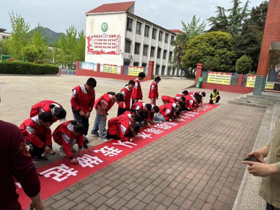 珍爱生命防溺水 齐心协力保平安 ——西峡县重阳镇第一初级中学开展夏季防溺水安全教育活动