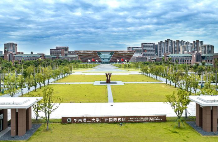 全是新工科！华南理工大学2024年在沪招生，8个专业共招收24人