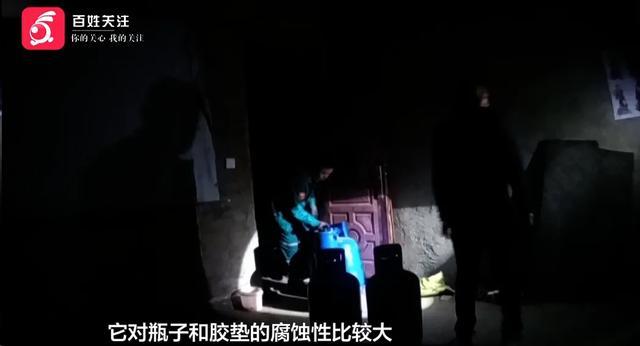 抓捕现场惊心动魄！贵州近年来涉案人数最多、链条最长“黑气”案破获