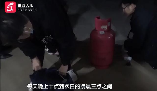 抓捕现场惊心动魄！贵州近年来涉案人数最多、链条最长“黑气”案破获