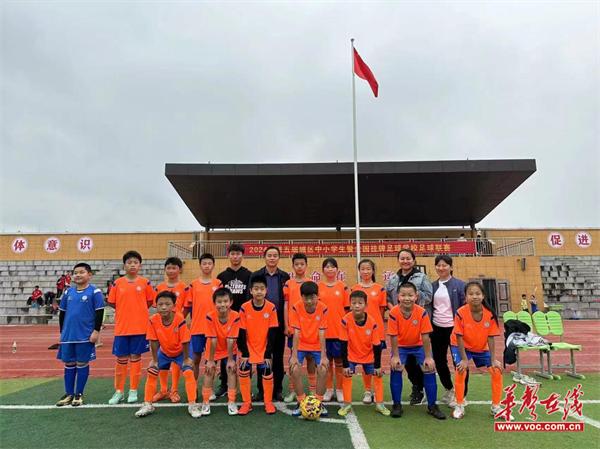 麻阳苗族自治县举办第五届城区中小学生暨全国挂牌足球学校足球联赛