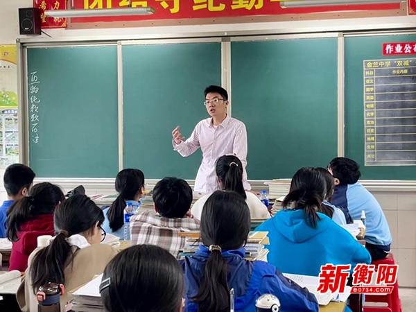 衡阳县金兰中学校友聂赞教授回母校开展励志讲学活动