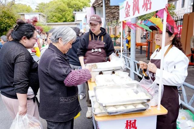 线上线下一起“赶大集”！这个“邻里市集”你去了吗？