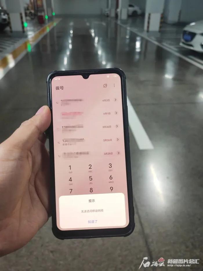 热点关注丨到地库就“失联” 乌鲁木齐部分小区地下停车场成信号盲区