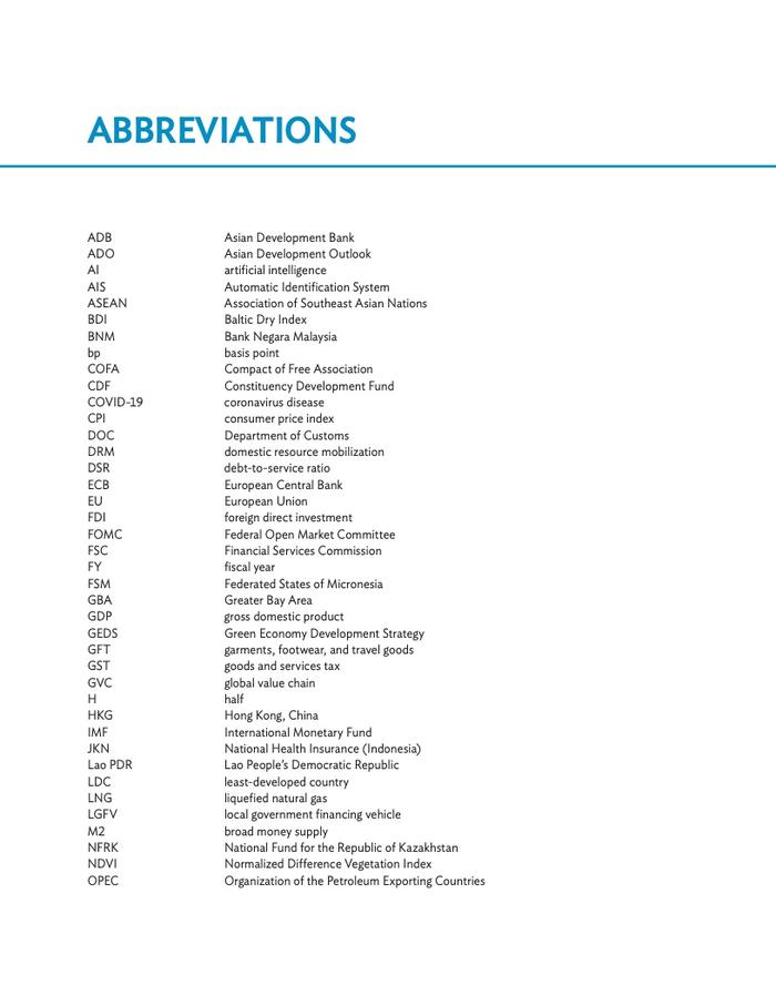 ADB：2024年亚洲发展展望（四月版）报告