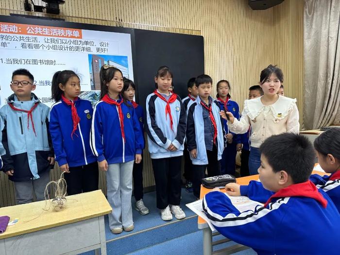 莲湖区星火路小学开展道德与法治学科中心教研组大教研活动