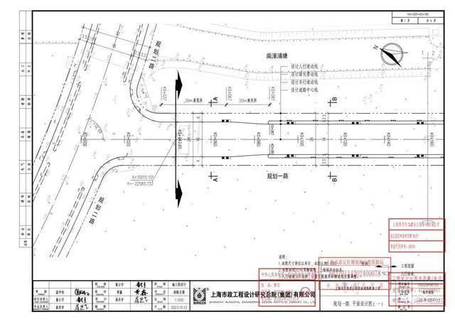 出行更方便！安亭镇将新建道路及桥梁→