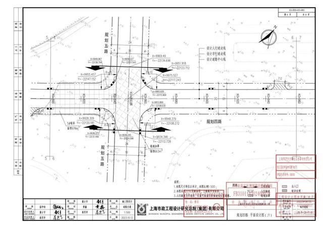 出行更方便！安亭镇将新建道路及桥梁→