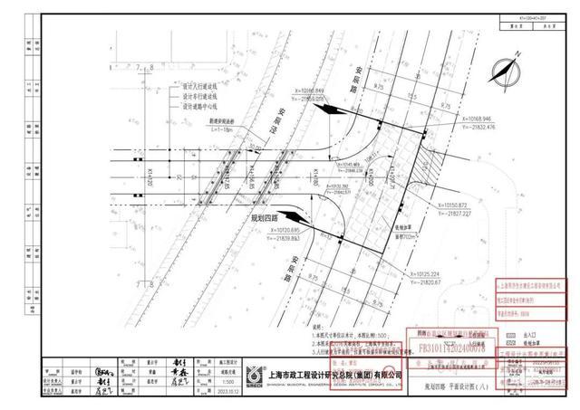 出行更方便！安亭镇将新建道路及桥梁→