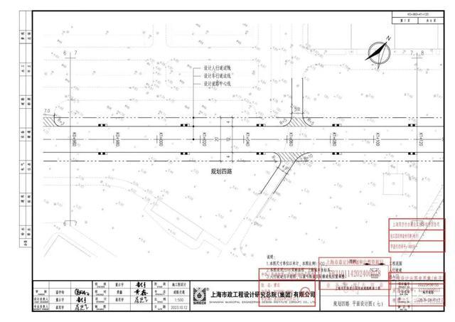 出行更方便！安亭镇将新建道路及桥梁→