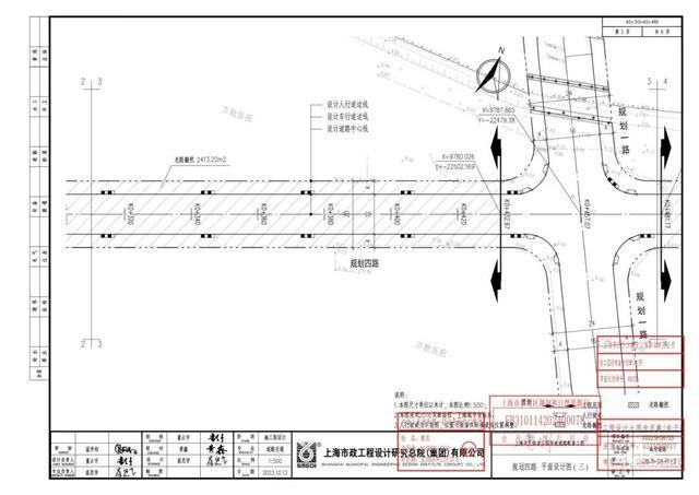 出行更方便！安亭镇将新建道路及桥梁→