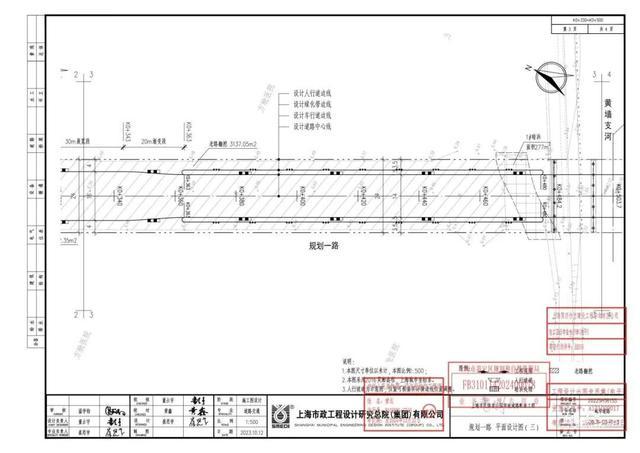 出行更方便！安亭镇将新建道路及桥梁→