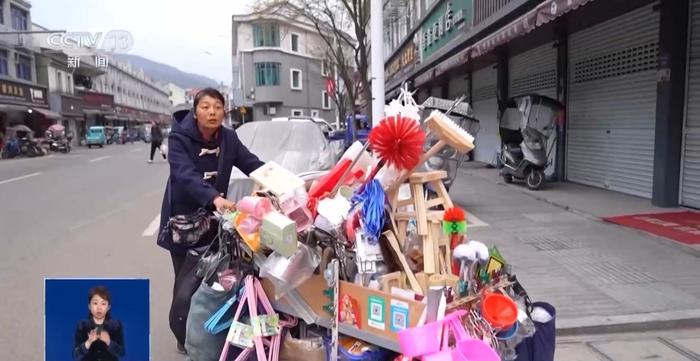 “菜场里的作家”陈慧再出新书，走街串巷顺便写写人间