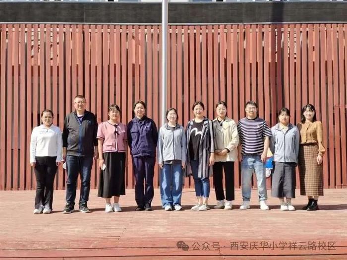 灞桥区庆华小学一年级家长进课堂活动
