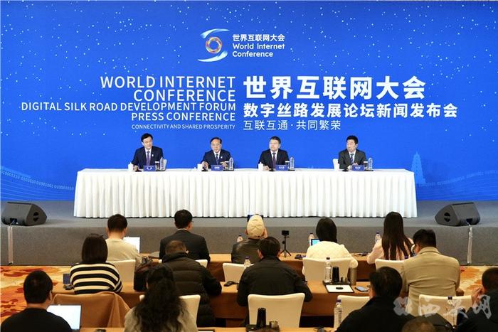 西安跨境电商打通网上“新丝路” 共绘数字未来新篇章
