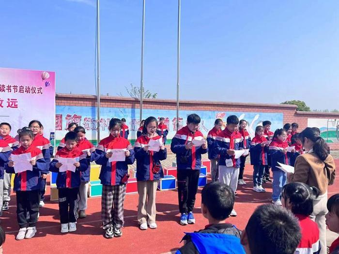庐江县白湖镇中心小学举办第六届品味书香读书节