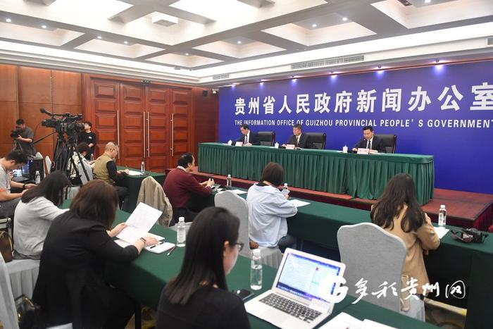 首届“中国好绿茶大会”将与“第16届贵州茶产业博会”融合举办
