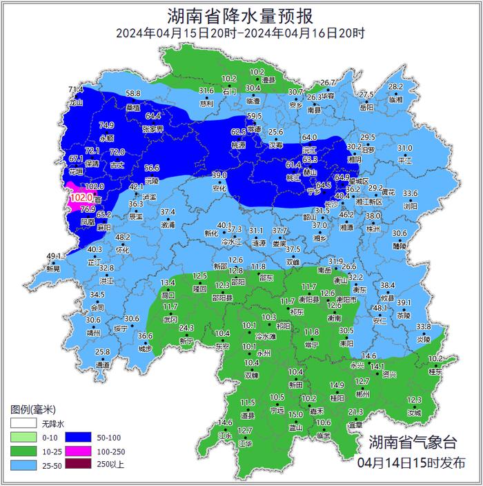 强对流天气持续！株洲最新天气预报