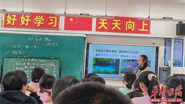 辰溪县中学语文教研团队举行“送教下乡”暨解读新中考语文命题方向教学研讨活动