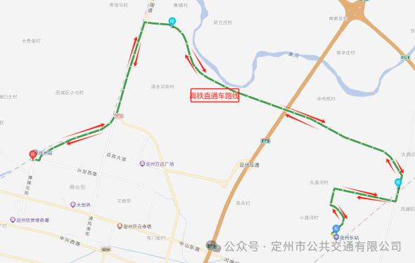 赛事临时交通管制、公交车绕行路线，请注意查收