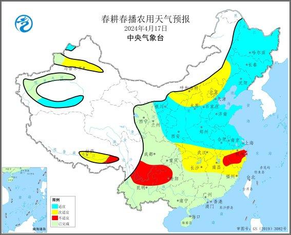 中央气象台：全国春耕春播气象服务专报（2024年04月16日）