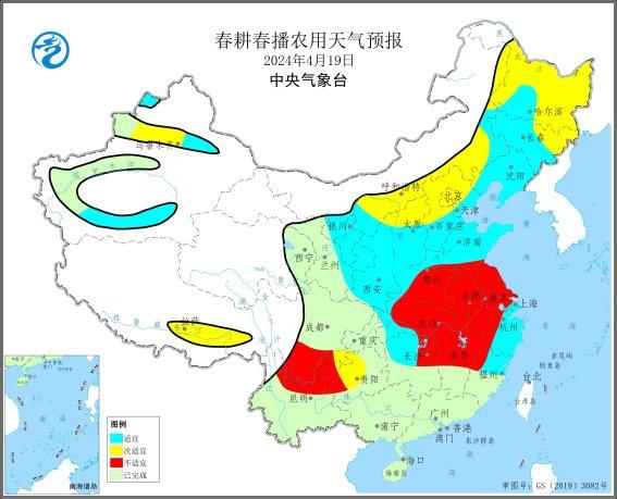 中央气象台：全国春耕春播气象服务专报（2024年04月16日）