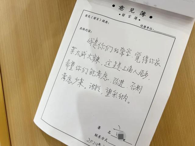 虹口这些新开的“饭堂”怎么样？记者实探→