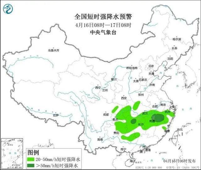 预警已发！8-10级雷暴大风或冰雹将影响10省区！安徽今天午后将迎大雨暴雨