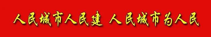 赛事临时交通管制、公交车绕行路线，请注意查收