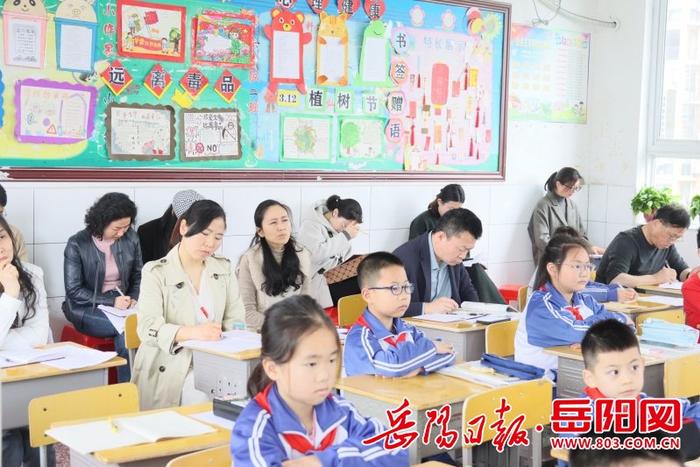 华容县马鞍山实验学校：多校联动共研讨，携手构建高效课堂