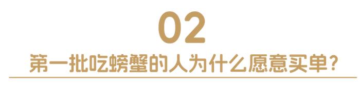 小米SU7热议不断，先“上车”还是再观望？