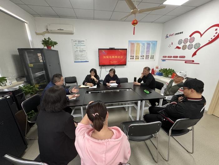 做强基层监督 宝山区友谊路街道注重“管、办、查”