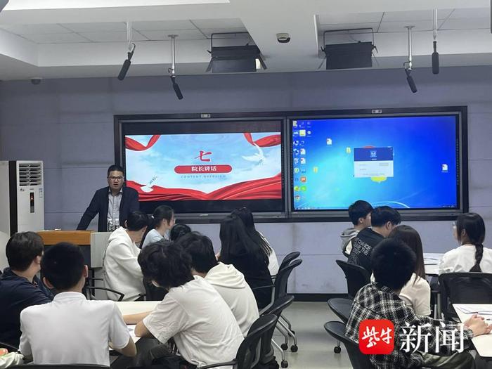 进班会，话前途，江苏大学校长畅谈“专业理想”