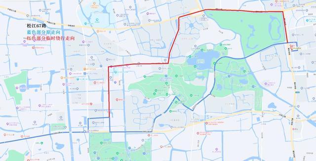 注意！本周日松江多条公交线路有调整