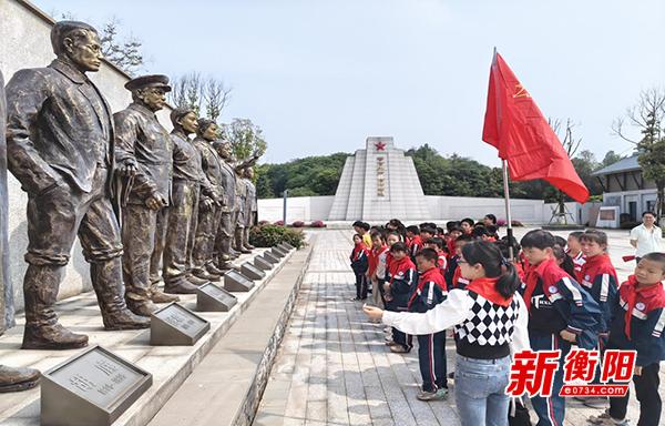 全民国家安全教育日丨台源镇中心小学师生走进省安全教育基地