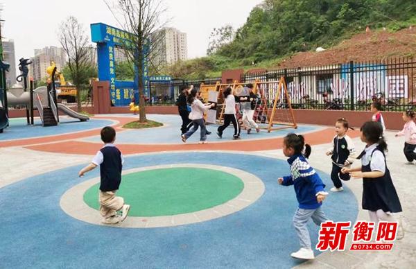 衡阳县新时代广场幼儿园开展防暴反恐演练活动