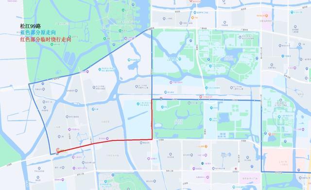 注意！本周日松江多条公交线路有调整