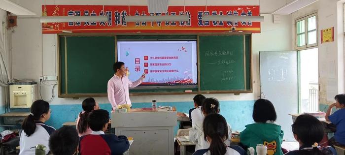 怀宁县黄墩初中开展2024年全民国家安全教育日系列宣传教育活动