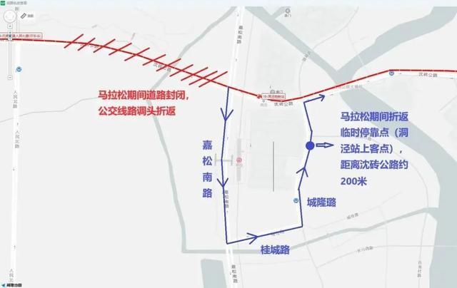 注意！本周日松江多条公交线路有调整