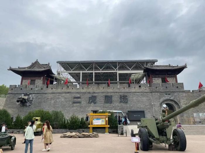 芸阁书院习汉礼 白鹿原上传家训 ——沣东阿房宫小学2024年春季研学旅行活动