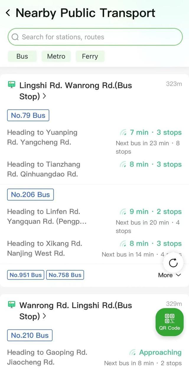 好消息！“随申行”APP英文版“实时公交”查询功能上线！外籍人士只需这样操作→