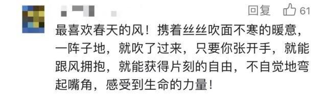 余华给莫言投稿一篇10万+文章！两人微信头像太抢眼……