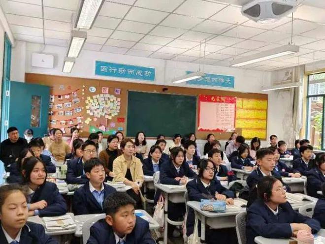 沣东第一学校初中数学老师莅临西安市第三十中学参观交流