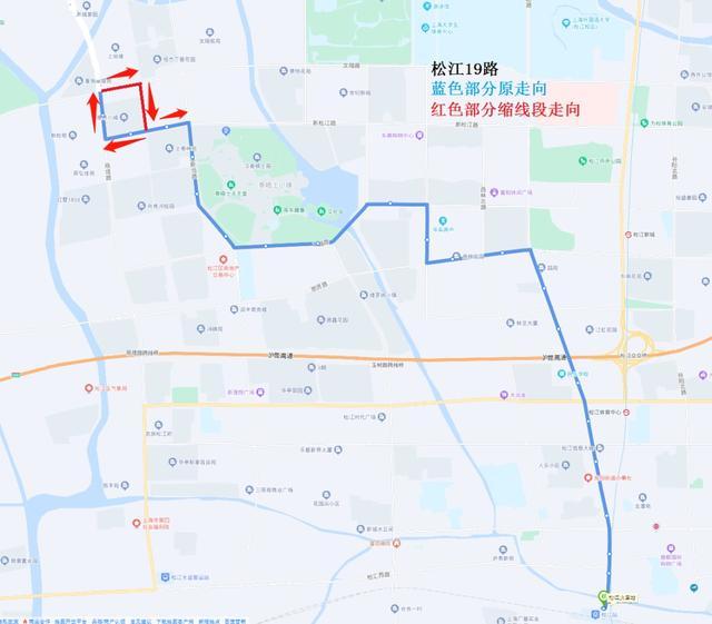 注意！本周日松江多条公交线路有调整