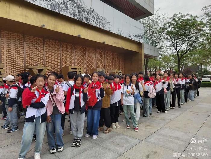 “崇文尚学，博览华夏”崇文塔研学旅行 ——灞桥区常家湾小学开展“崇文尚学，博览华夏”崇文塔研学旅行活动